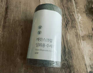 유니님이 올린 리뷰 사진 1