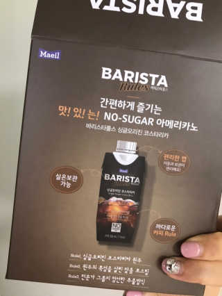 으나으나햐님이 올린 리뷰 사진 3