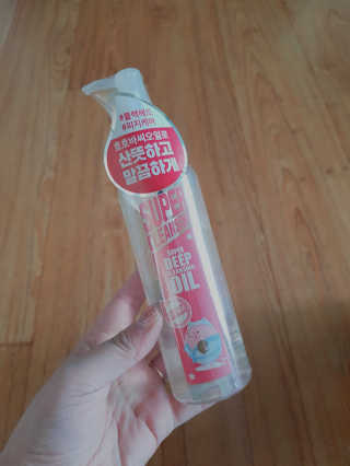 뚜디니님이 올린 리뷰 사진 1