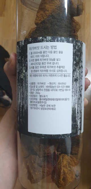 민블리님이 올린 리뷰 사진 2
