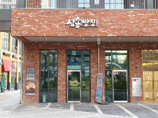 스누피1212님이 올린 리뷰 사진 4