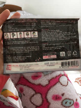 홍C2님이 올린 리뷰 사진 2