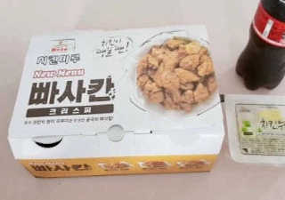 Anna님이 올린 리뷰 사진 1