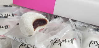 박수인님이 올린 리뷰 사진 2