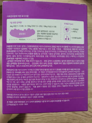 쌜룽님이 올린 리뷰 사진 2