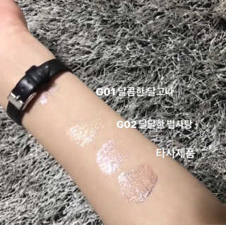gmlejr님이 올린 리뷰 사진 3