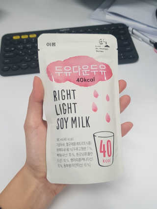 Crystal님이 올린 리뷰 사진 1