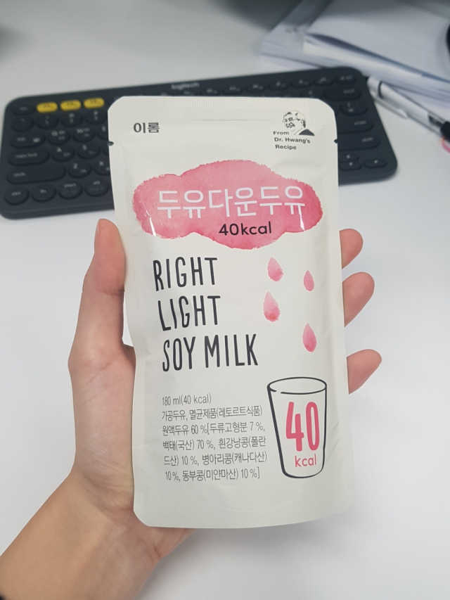 두유다운두유40 리뷰 사진