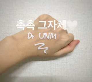 야순이님이 올린 리뷰 사진 2