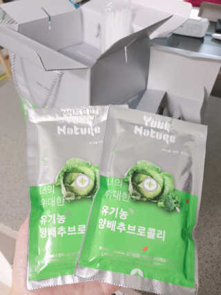 절세미녀님이 올린 리뷰 사진 3