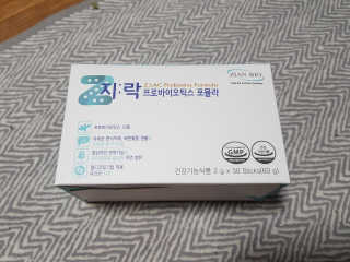 강지우님이 올린 리뷰 사진 2