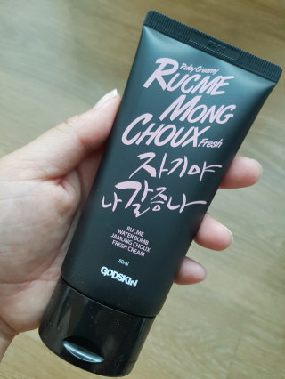알라뷰공팔리터님이 올린 리뷰 사진 1