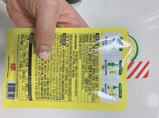 장수농가 리얼깔라만시 원샷 50ml 10팩+보틀 — 5점을 준 리뷰어가 2019년 5월 올린 사용 사진