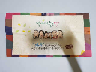 Lala님이 올린 리뷰 사진 3