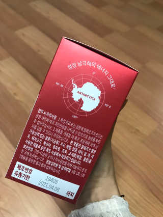 HANJIMIN님이 올린 리뷰 사진 2