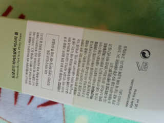 로즈생명님이 올린 리뷰 사진 3