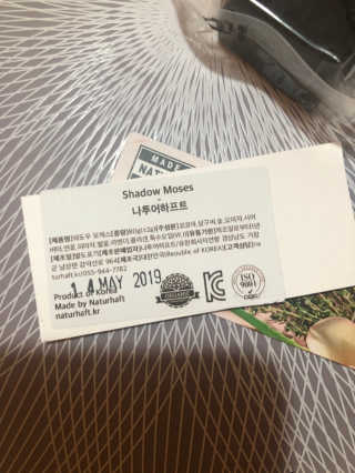 황방울이님이 올린 리뷰 사진 2