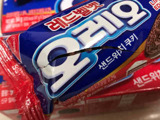 リラックマ님이 올린 리뷰 사진 3