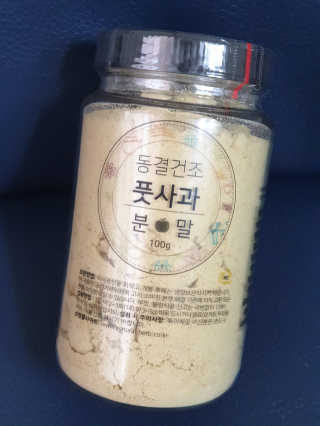 fall님이 올린 리뷰 사진 1