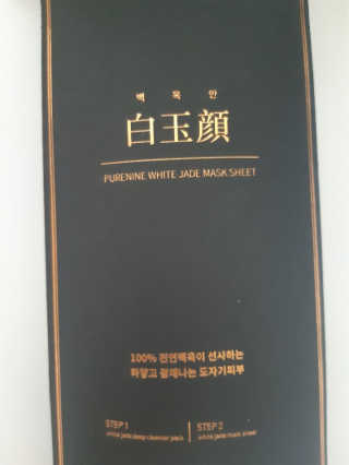 미쁘찌욘님이 올린 리뷰 사진 1
