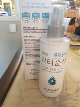 쑥님이 올린 리뷰 사진 3