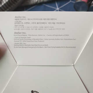 이째님이 올린 리뷰 사진 3
