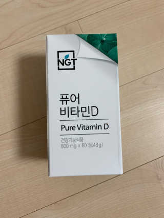 철인열이님이 올린 리뷰 사진 1