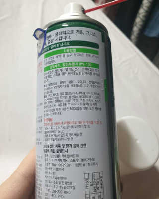 gulret_05님이 올린 리뷰 사진 4