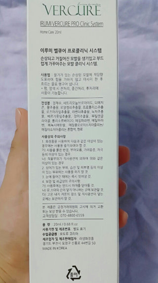 Jeong09님이 올린 리뷰 사진 2