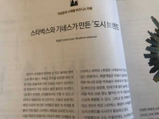 GilhoLee님이 올린 리뷰 사진 2