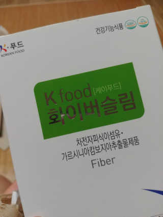 두루원 똥기사의 Kfood 화이버슬림 — 2.67점을 준 리뷰어가 2018년 7월 올린 사용 사진