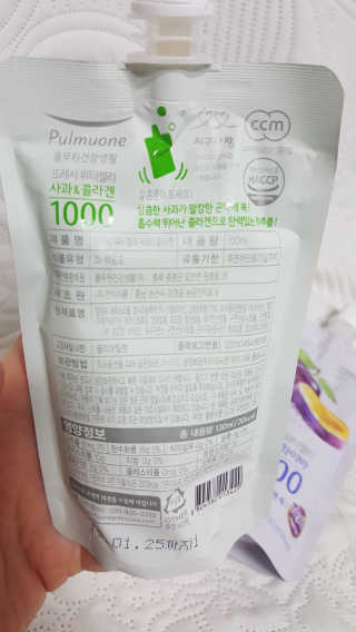 풀무원 프레시 워터젤리 — 5점을 준 리뷰어가 2018년 8월 올린 사용 사진