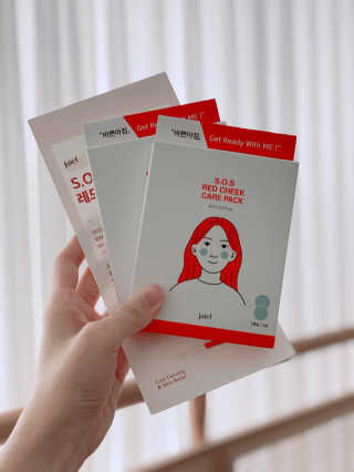 자이엘 S.O.S 레드 칙 케어팩 2 Box — 3점을 준 리뷰어가 2020년 2월 올린 사용 사진
