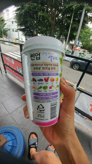 서은정님이 올린 리뷰 사진 2
