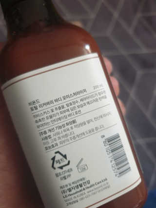 두언니님이 올린 리뷰 사진 2