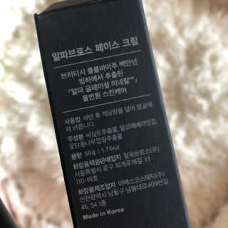 솔이님이 올린 리뷰 사진 3