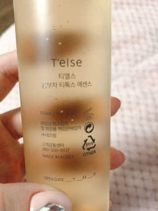 다연님이 올린 리뷰 사진 1