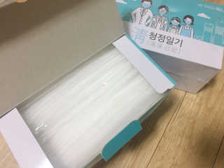 박클님이 올린 리뷰 사진 1