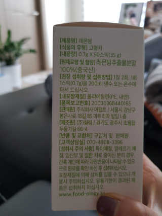 신지님이 올린 리뷰 사진 3