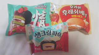 08L님이 올린 리뷰 사진 3