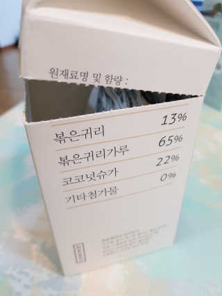 gajete님이 올린 리뷰 사진 3