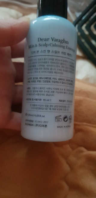 이영실님이 올린 리뷰 사진 4