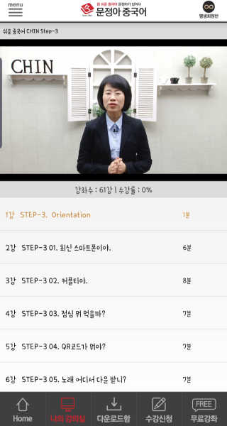 마이쥴님이 올린 리뷰 사진 4