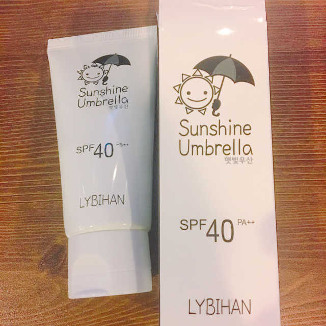 리비한 햇빛우산 멀티 크림 리뷰 사진