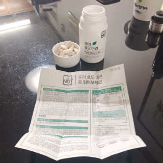 다정하꾸얌님이 올린 리뷰 사진 3