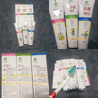 재유JaeYou님이 올린 리뷰 사진 1