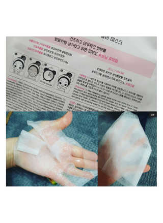 쥬시줄리 체리블라썸 젤리겔 마스크 — 5점을 준 리뷰어가 2020년 4월 올린 사용 사진