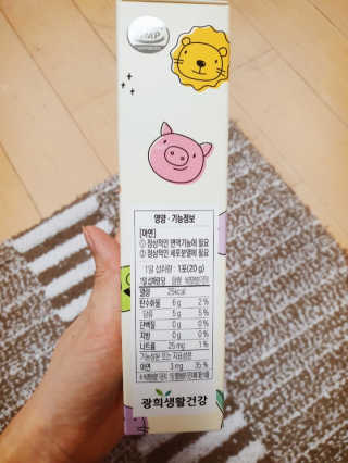 영.주님이 올린 리뷰 사진 3