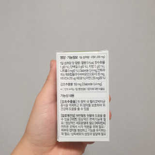 바람님이 올린 리뷰 사진 4