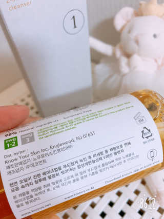 서연이맘님이 올린 리뷰 사진 2